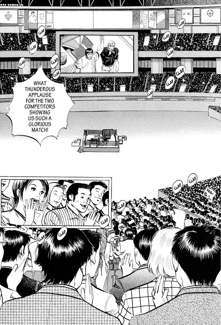 Gourmet Glutton Chapter 15.1 page 22 - Vol.15 #1 Battle Limit