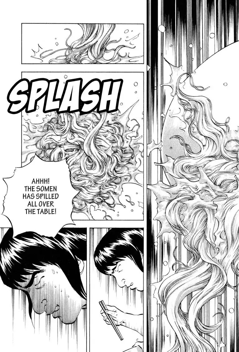 Gourmet Glutton Chapter 15.1 page 6 - Vol.15 #1 Battle Limit