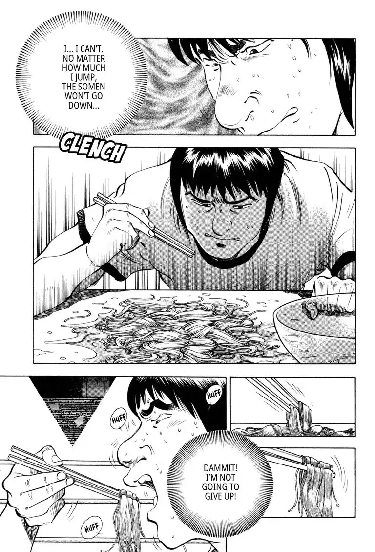 Gourmet Glutton Chapter 15.1 page 8 - Vol.15 #1 Battle Limit
