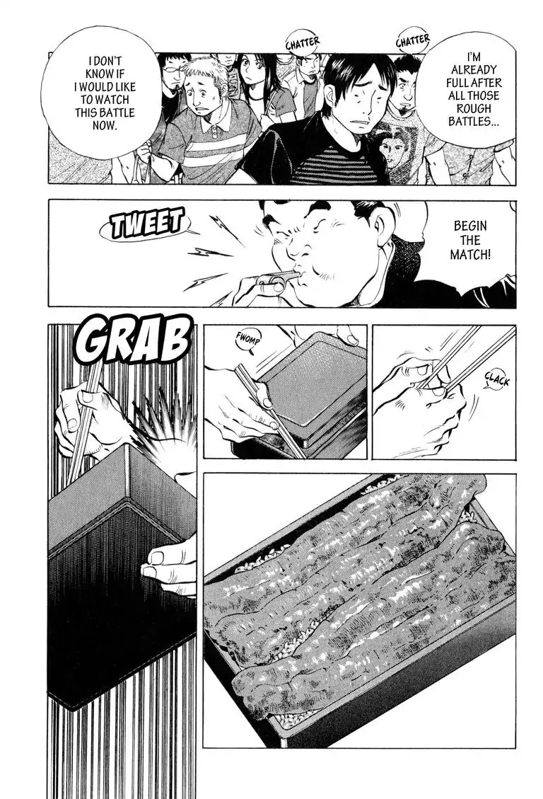Gourmet Glutton Chapter 15.2 page 13 - Vol.15 #2 Match Extension