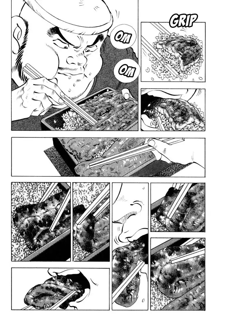 Gourmet Glutton Chapter 15.2 page 14 - Vol.15 #2 Match Extension