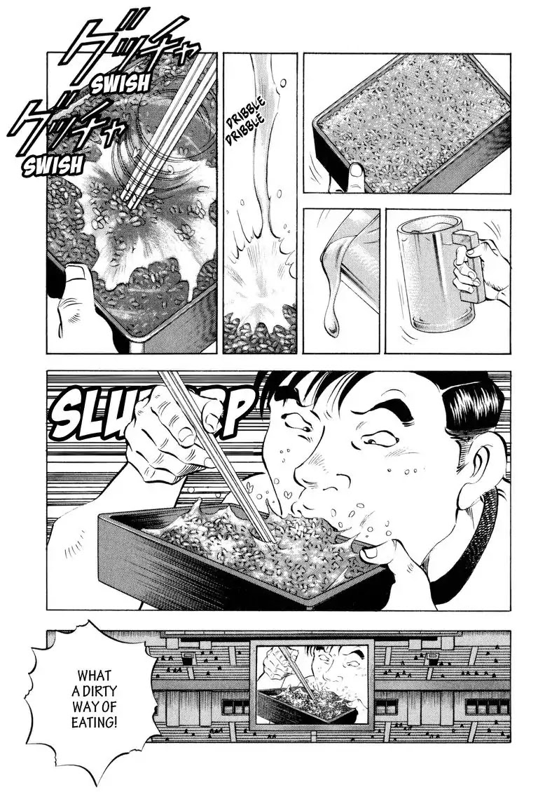 Gourmet Glutton Chapter 15.2 page 15 - Vol.15 #2 Match Extension