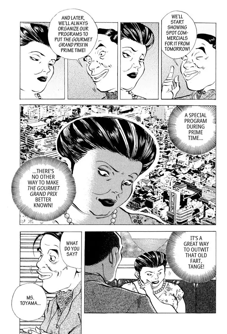Gourmet Glutton Chapter 15.2 page 19 - Vol.15 #2 Match Extension