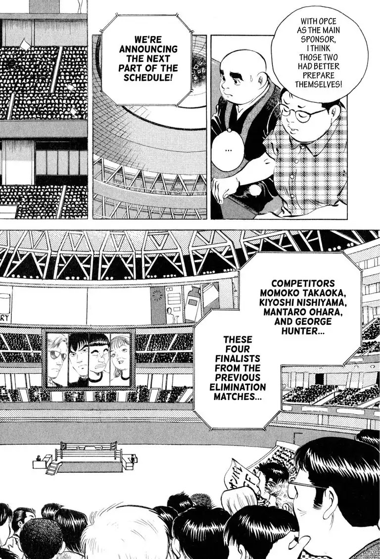 Gourmet Glutton Chapter 15.2 page 2 - Vol.15 #2 Match Extension