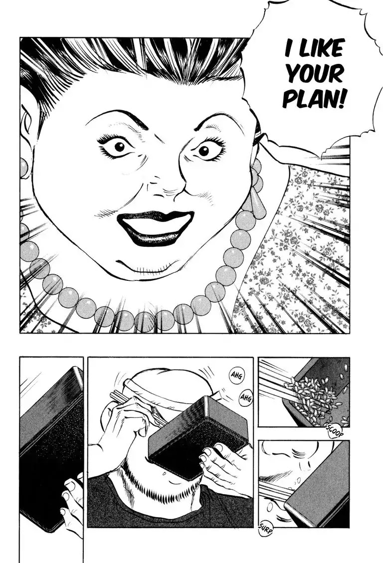 Gourmet Glutton Chapter 15.2 page 20 - Vol.15 #2 Match Extension