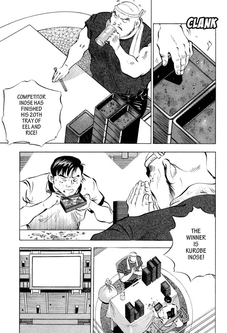 Gourmet Glutton Chapter 15.2 page 21 - Vol.15 #2 Match Extension