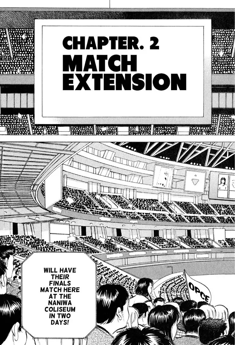 Gourmet Glutton Chapter 15.2 page 3 - Vol.15 #2 Match Extension