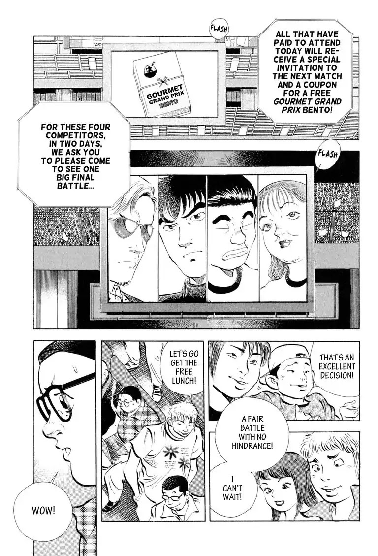 Gourmet Glutton Chapter 15.2 page 5 - Vol.15 #2 Match Extension