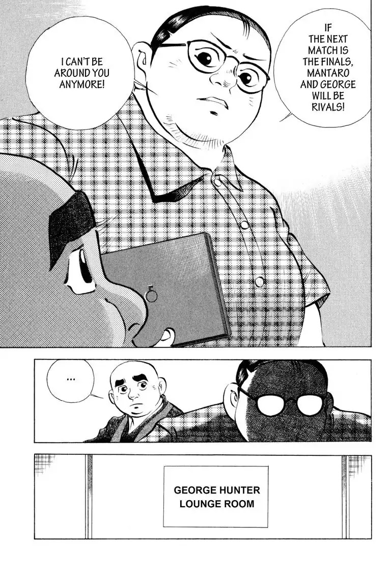 Gourmet Glutton Chapter 15.2 page 7 - Vol.15 #2 Match Extension