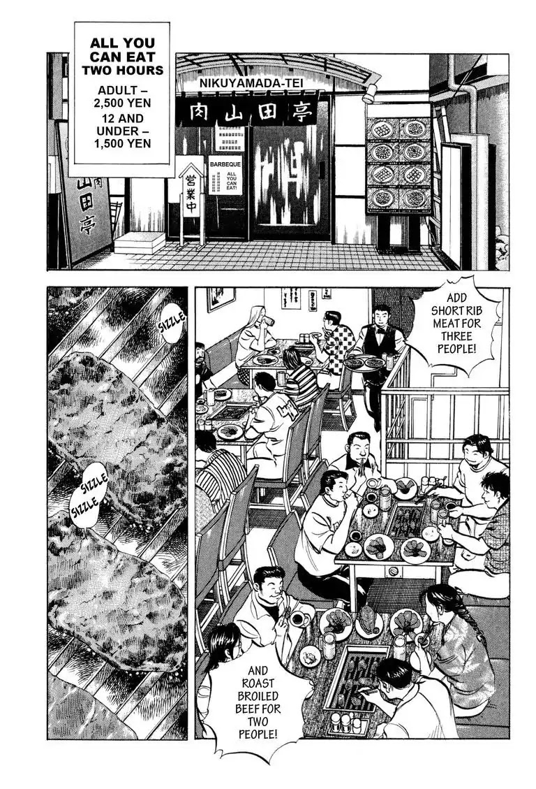 Gourmet Glutton Chapter 15.3 page 11 - Vol.15 #3 Four Fighters, Four Paths