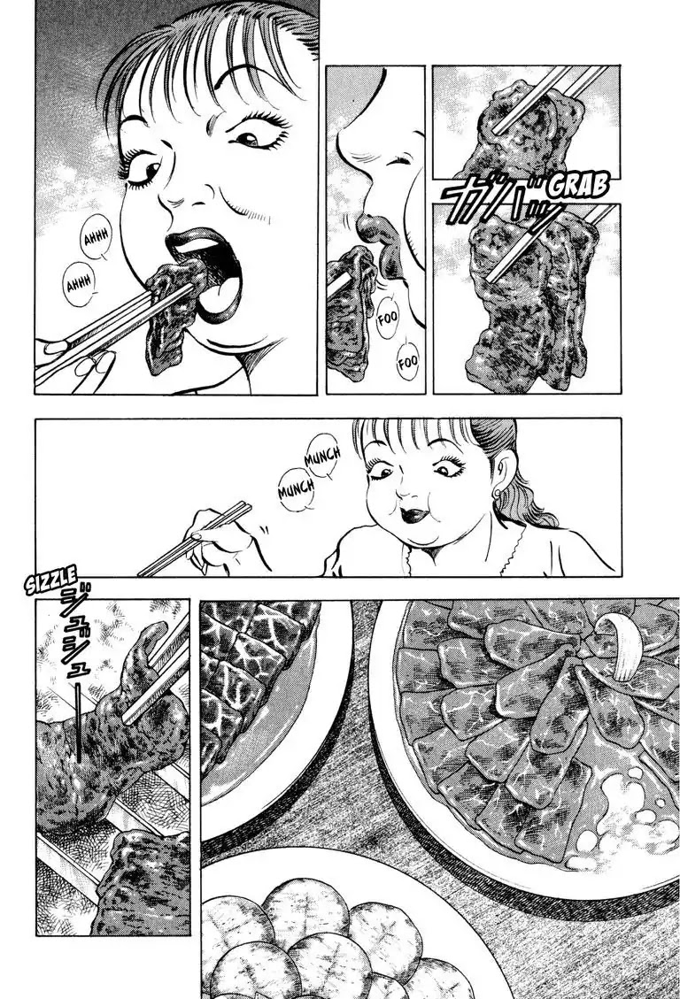 Gourmet Glutton Chapter 15.3 page 12 - Vol.15 #3 Four Fighters, Four Paths