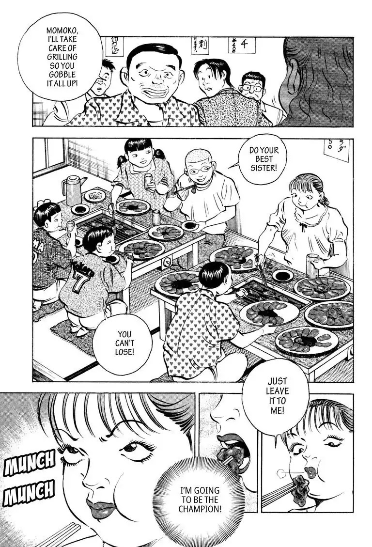 Gourmet Glutton Chapter 15.3 page 13 - Vol.15 #3 Four Fighters, Four Paths