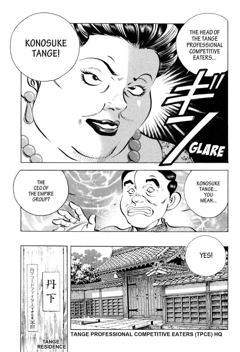 Gourmet Glutton Chapter 15.3 page 15 - Vol.15 #3 Four Fighters, Four Paths