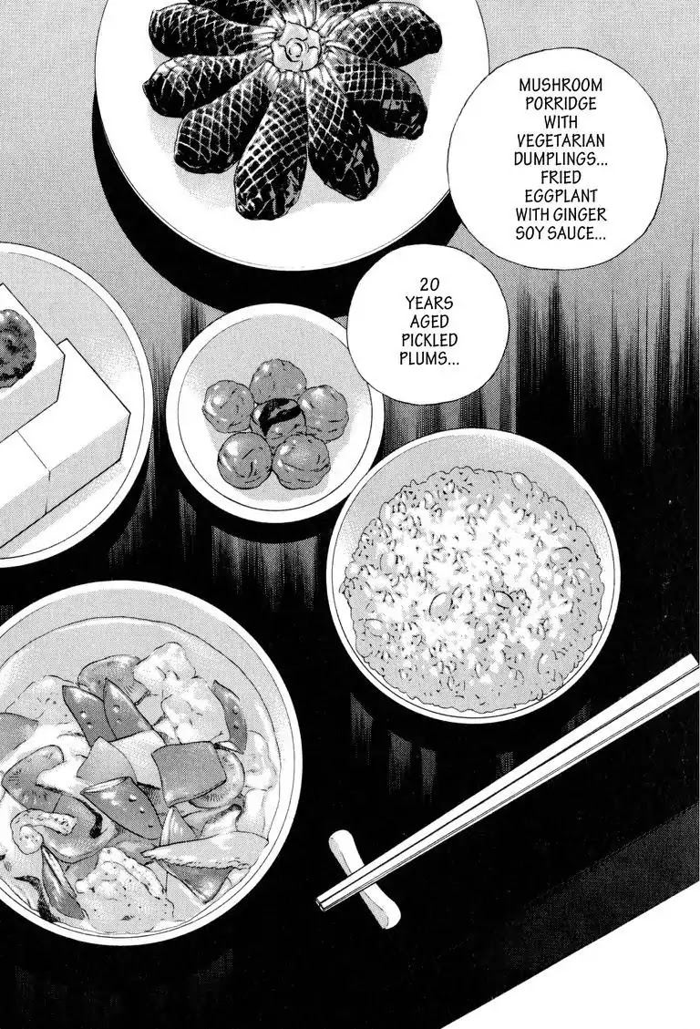 Gourmet Glutton Chapter 15.3 page 18 - Vol.15 #3 Four Fighters, Four Paths