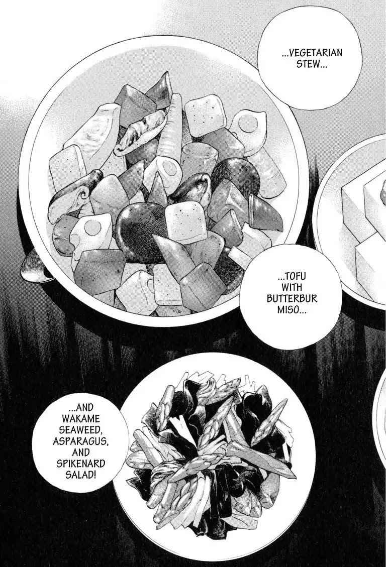 Gourmet Glutton Chapter 15.3 page 19 - Vol.15 #3 Four Fighters, Four Paths