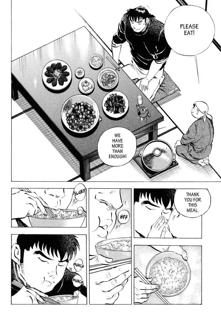 Gourmet Glutton Chapter 15.3 page 20 - Vol.15 #3 Four Fighters, Four Paths