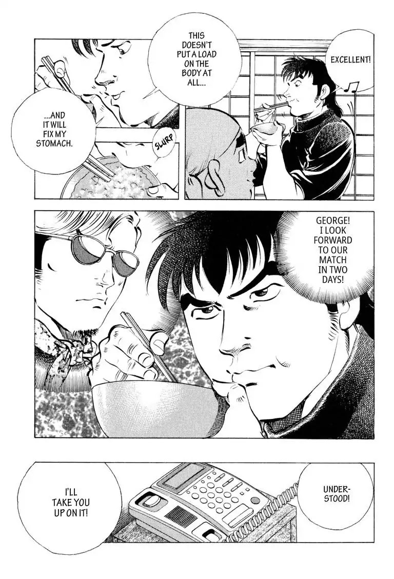 Gourmet Glutton Chapter 15.3 page 21 - Vol.15 #3 Four Fighters, Four Paths