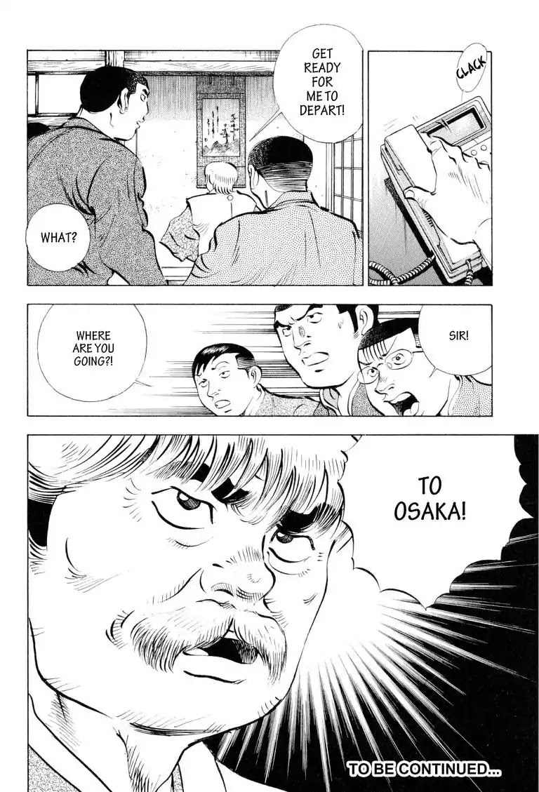 Gourmet Glutton Chapter 15.3 page 22 - Vol.15 #3 Four Fighters, Four Paths