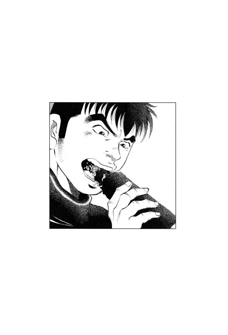 Gourmet Glutton Chapter 15.3 page 23 - Vol.15 #3 Four Fighters, Four Paths