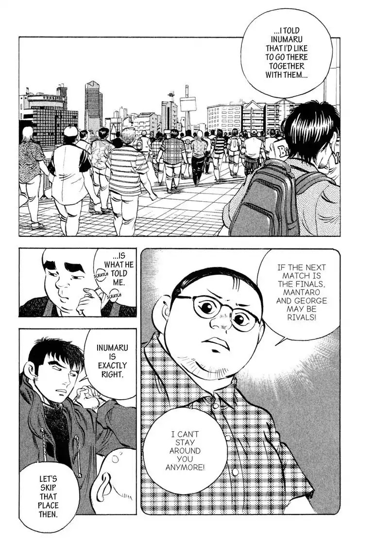Gourmet Glutton Chapter 15.3 page 6 - Vol.15 #3 Four Fighters, Four Paths