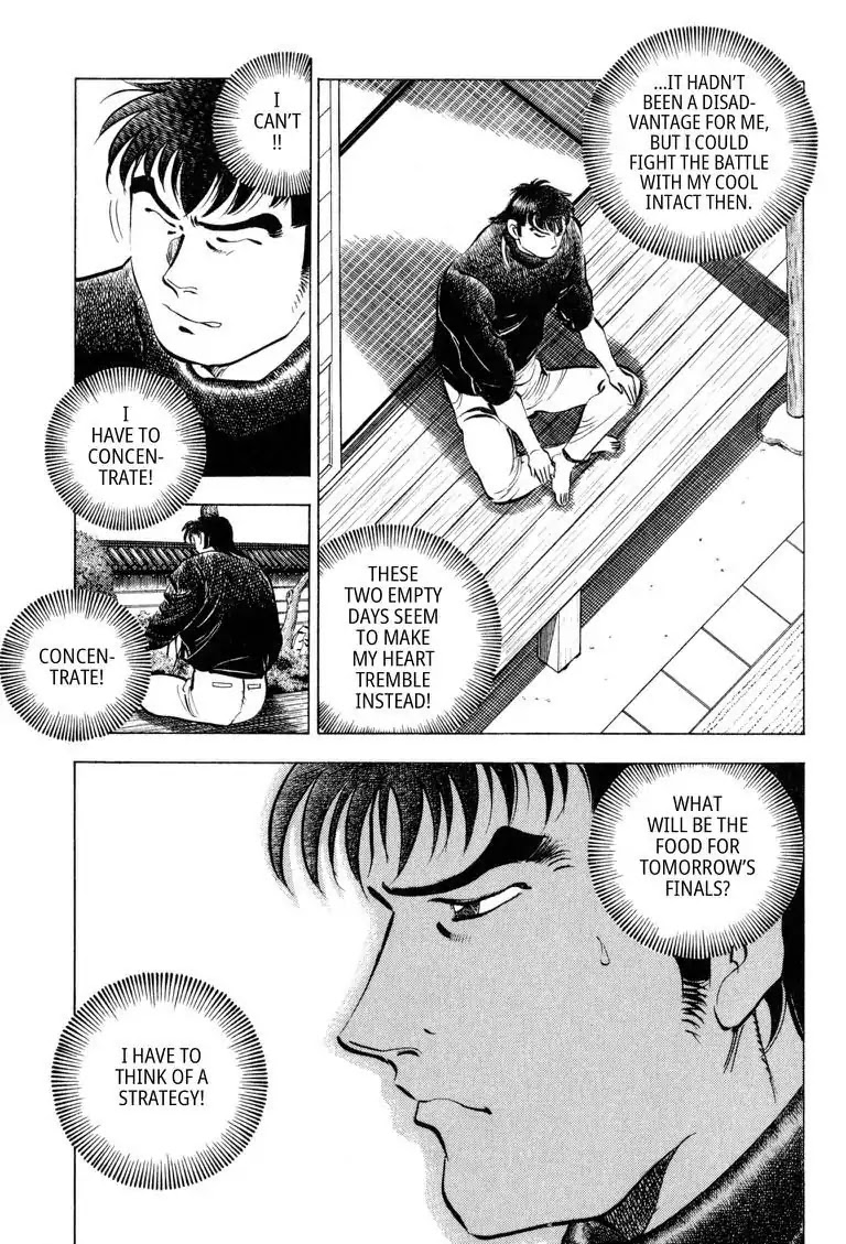 Gourmet Glutton Chapter 15.4 page 10 - Vol.15 #4 The Approaching Finals