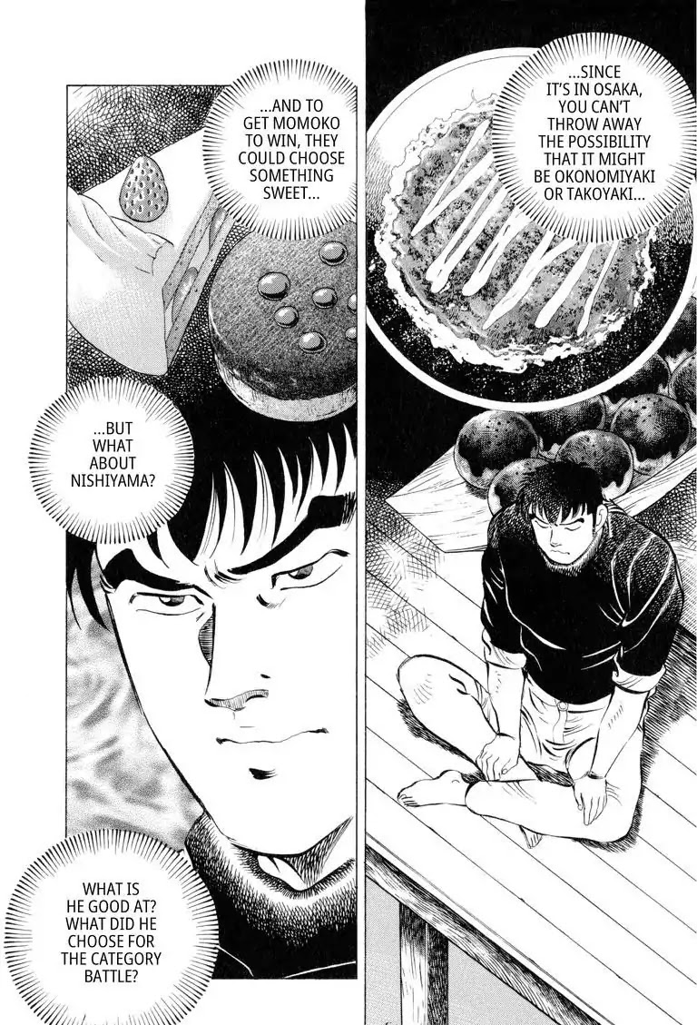 Gourmet Glutton Chapter 15.4 page 12 - Vol.15 #4 The Approaching Finals