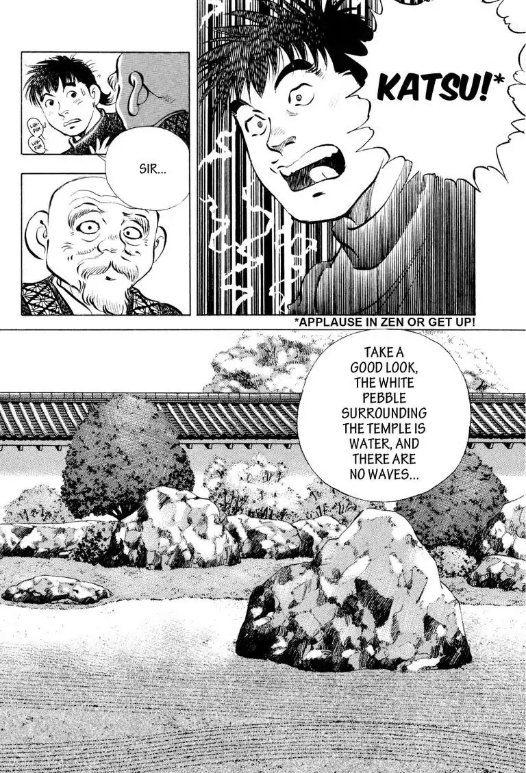 Gourmet Glutton Chapter 15.4 page 13 - Vol.15 #4 The Approaching Finals