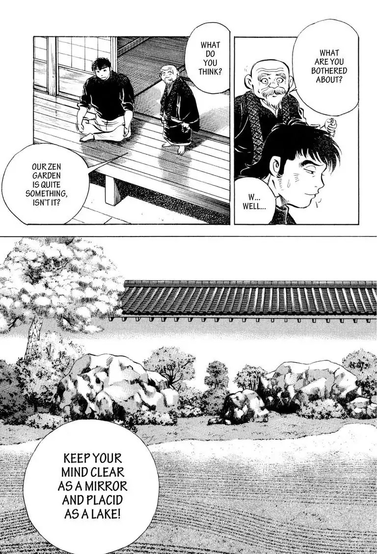 Gourmet Glutton Chapter 15.4 page 14 - Vol.15 #4 The Approaching Finals