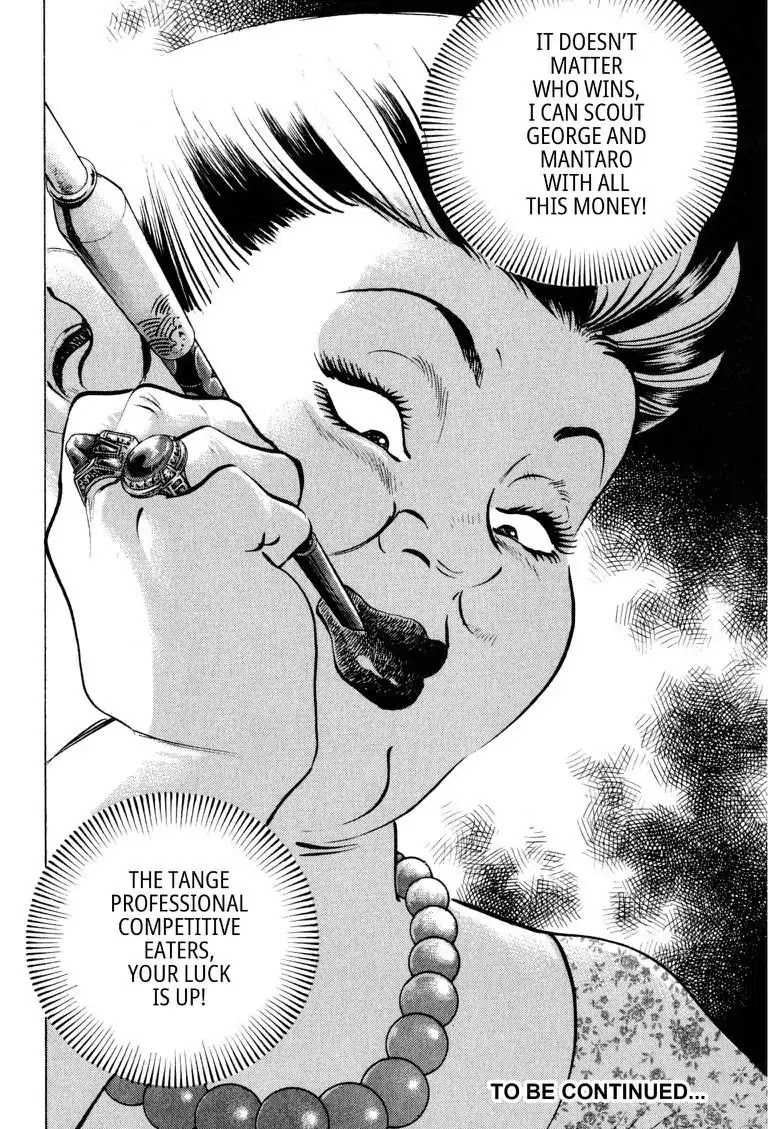 Gourmet Glutton Chapter 15.4 page 21 - Vol.15 #4 The Approaching Finals