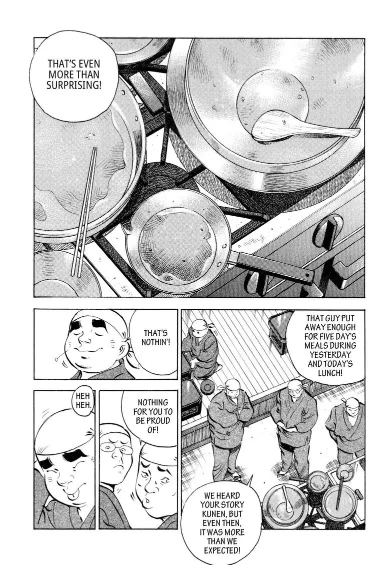 Gourmet Glutton Chapter 15.4 page 8 - Vol.15 #4 The Approaching Finals