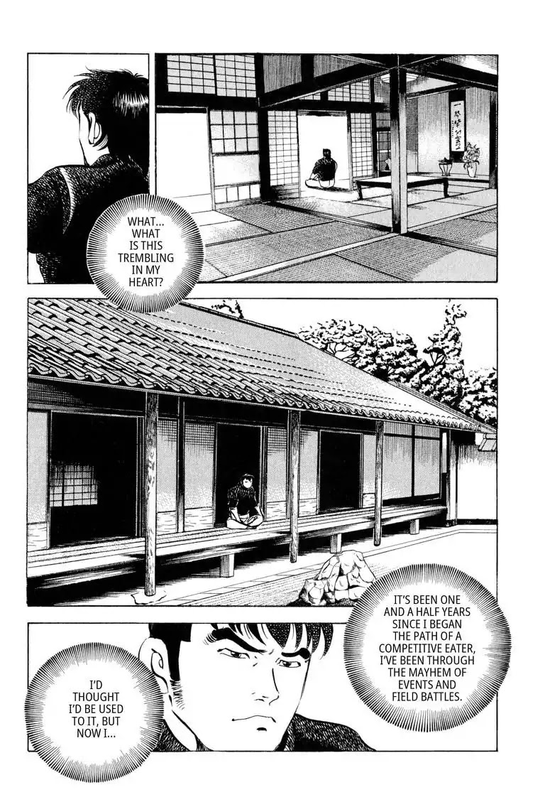 Gourmet Glutton Chapter 15.4 page 9 - Vol.15 #4 The Approaching Finals