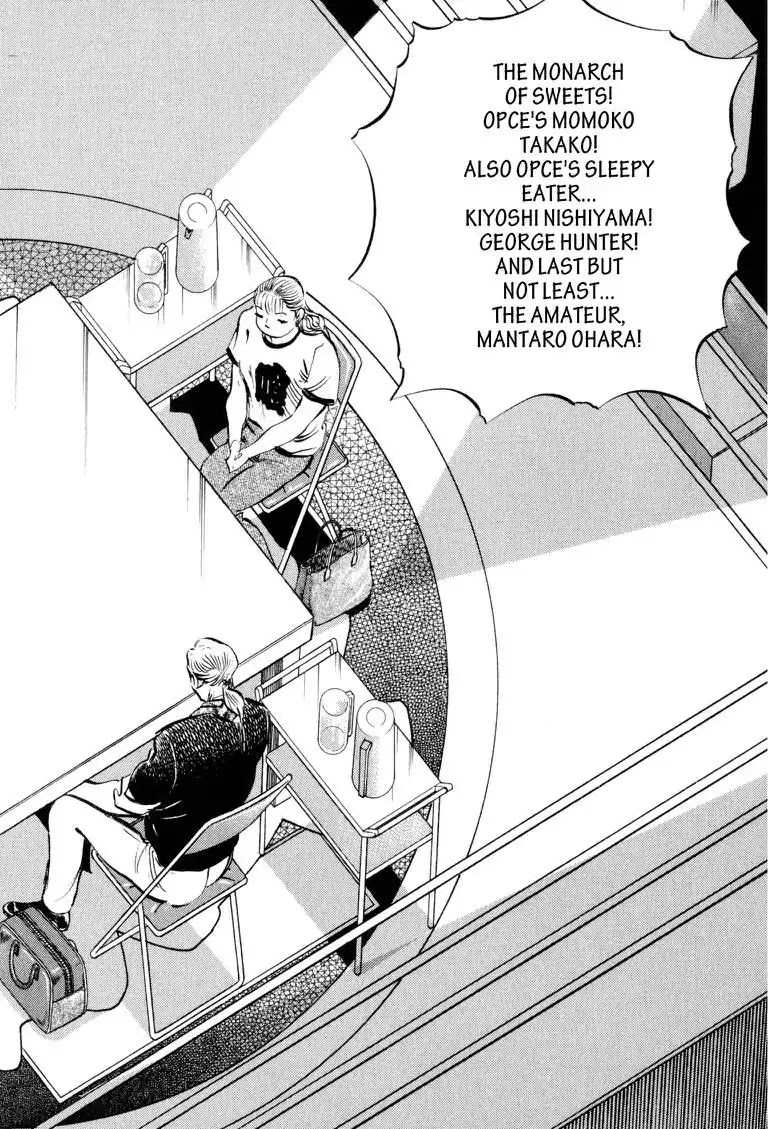 Gourmet Glutton Chapter 15.5 page 12 - Vol.15 #5 The Finals Open