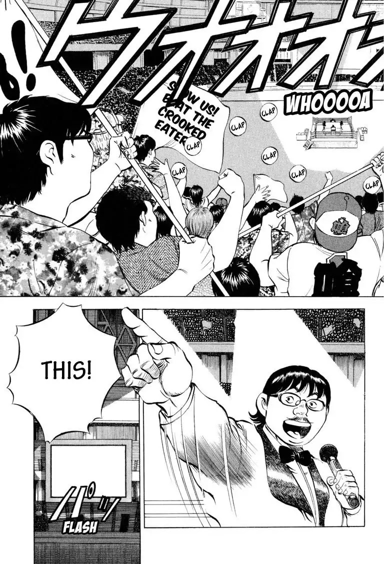 Gourmet Glutton Chapter 15.5 page 15 - Vol.15 #5 The Finals Open