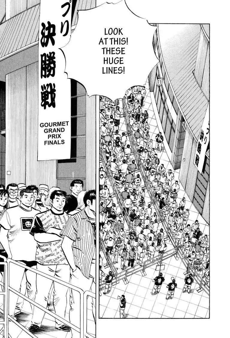 Gourmet Glutton Chapter 15.5 page 2 - Vol.15 #5 The Finals Open