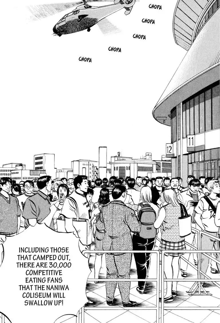 Gourmet Glutton Chapter 15.5 page 3 - Vol.15 #5 The Finals Open