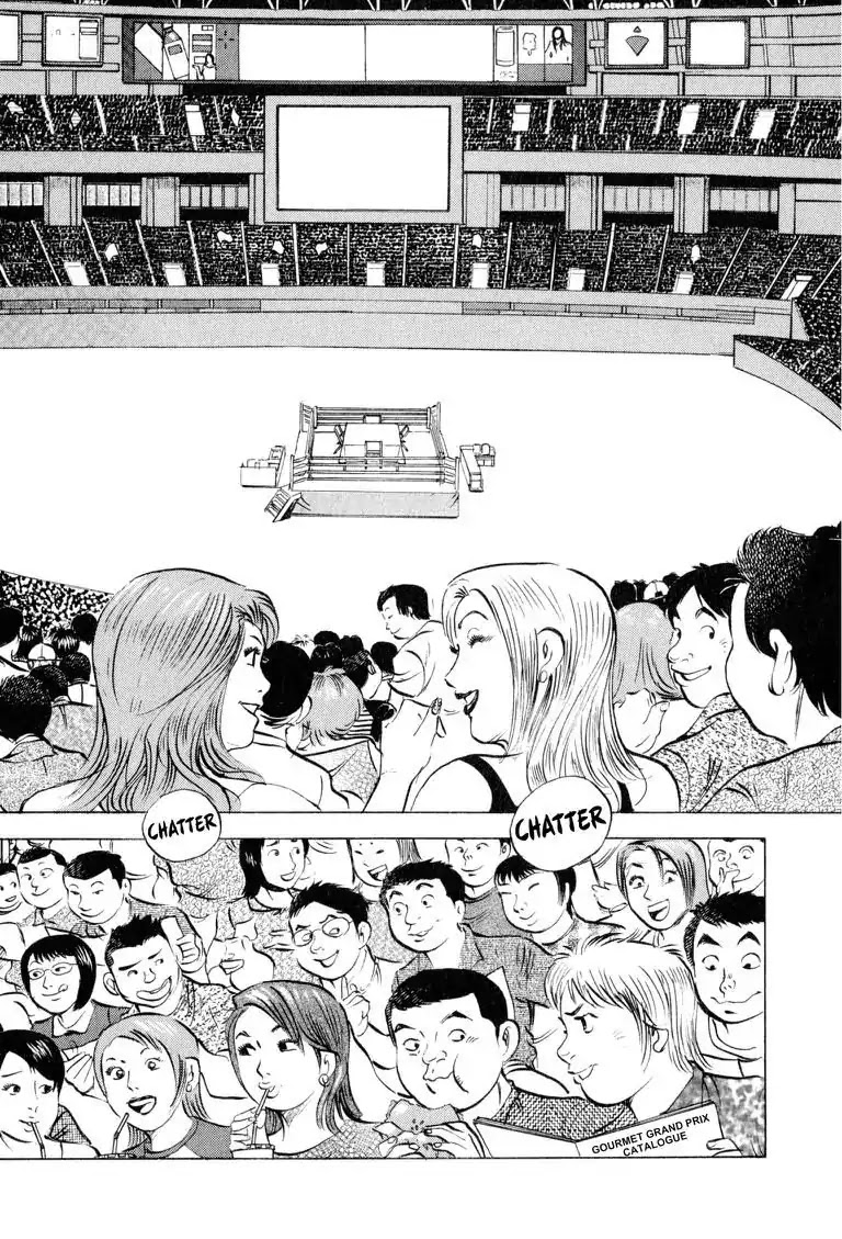 Gourmet Glutton Chapter 15.5 page 4 - Vol.15 #5 The Finals Open