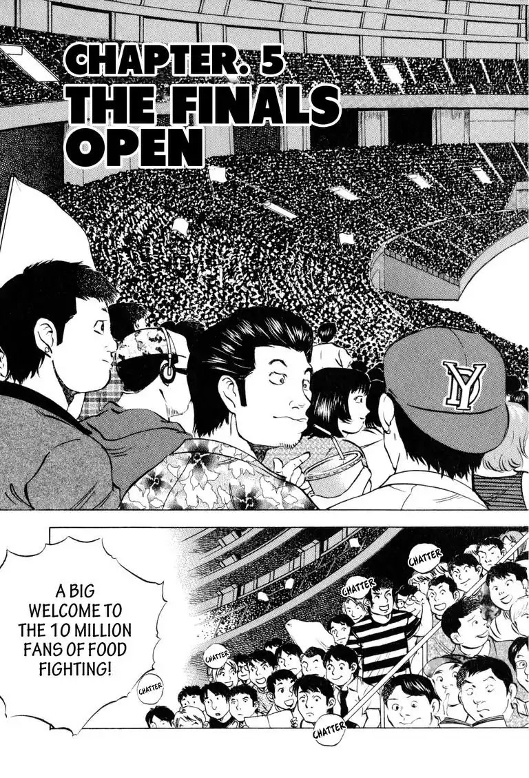 Gourmet Glutton Chapter 15.5 page 5 - Vol.15 #5 The Finals Open