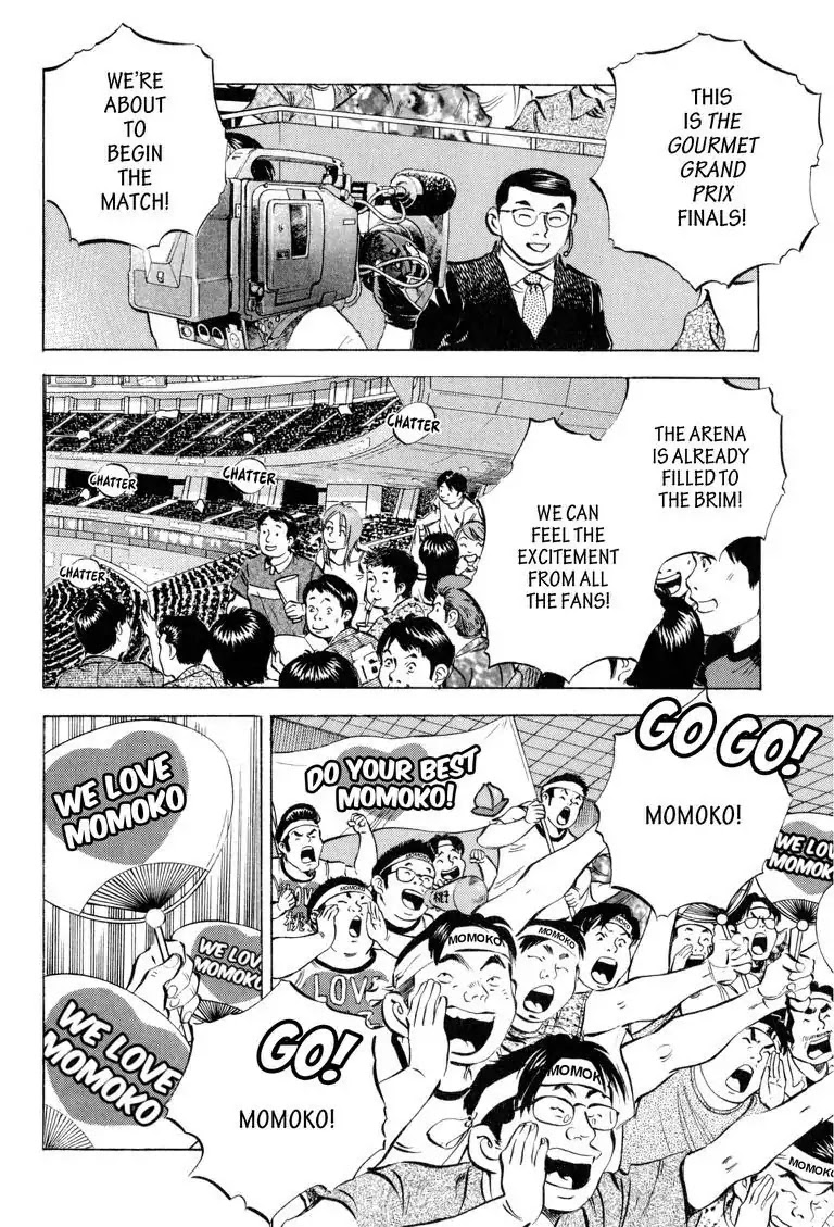 Gourmet Glutton Chapter 15.5 page 6 - Vol.15 #5 The Finals Open