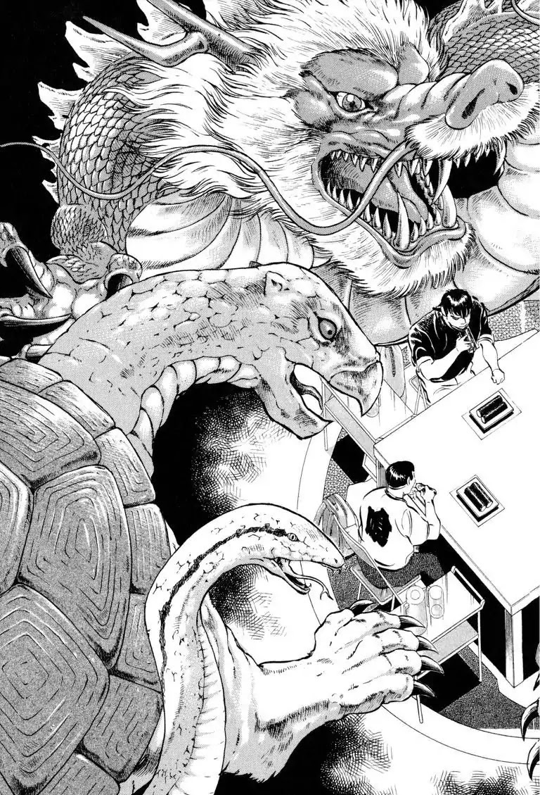 Gourmet Glutton Chapter 15.6 page 11 - Vol.15 #6 Mega Sushi Roll Battle
