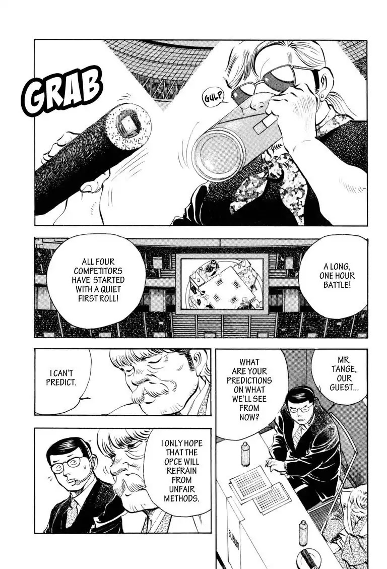 Gourmet Glutton Chapter 15.6 page 13 - Vol.15 #6 Mega Sushi Roll Battle