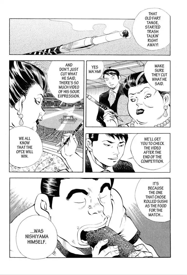 Gourmet Glutton Chapter 15.6 page 14 - Vol.15 #6 Mega Sushi Roll Battle
