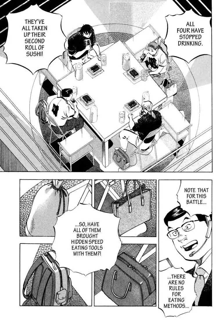 Gourmet Glutton Chapter 15.6 page 15 - Vol.15 #6 Mega Sushi Roll Battle