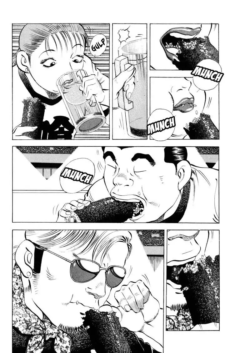Gourmet Glutton Chapter 15.6 page 16 - Vol.15 #6 Mega Sushi Roll Battle