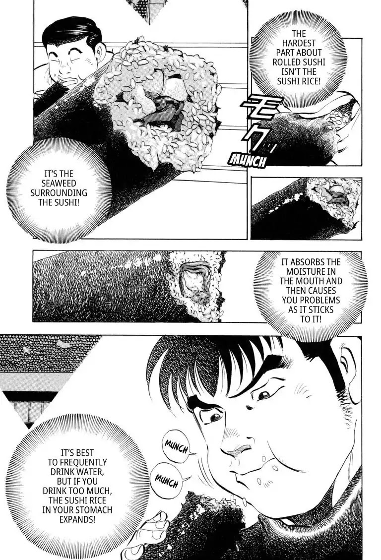 Gourmet Glutton Chapter 15.6 page 17 - Vol.15 #6 Mega Sushi Roll Battle