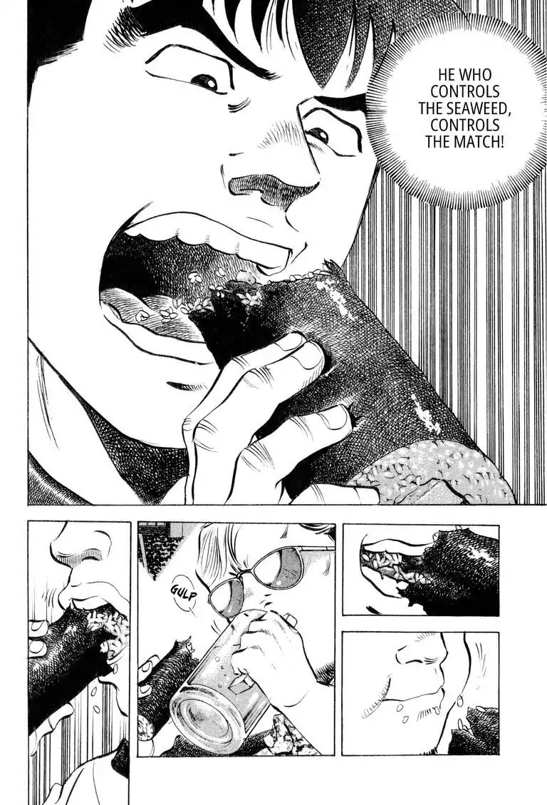 Gourmet Glutton Chapter 15.6 page 18 - Vol.15 #6 Mega Sushi Roll Battle