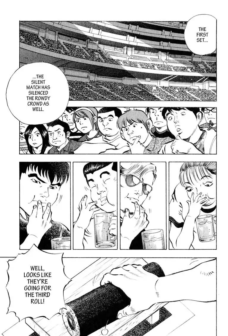 Gourmet Glutton Chapter 15.6 page 19 - Vol.15 #6 Mega Sushi Roll Battle