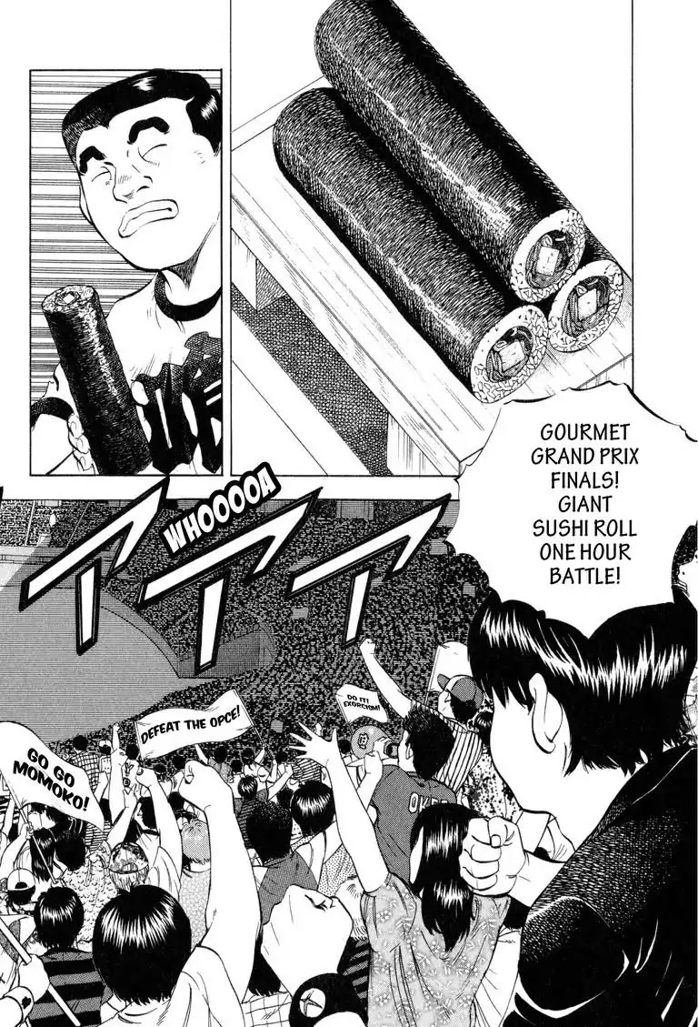 Gourmet Glutton Chapter 15.6 page 2 - Vol.15 #6 Mega Sushi Roll Battle