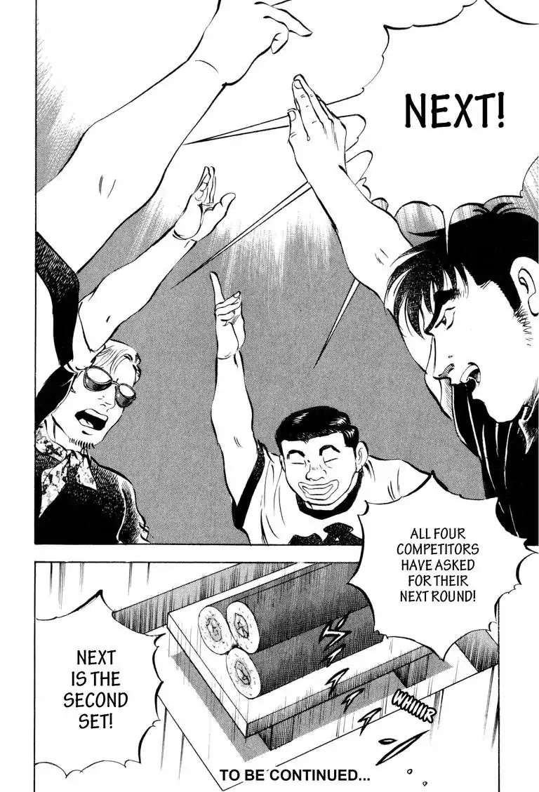 Gourmet Glutton Chapter 15.6 page 22 - Vol.15 #6 Mega Sushi Roll Battle