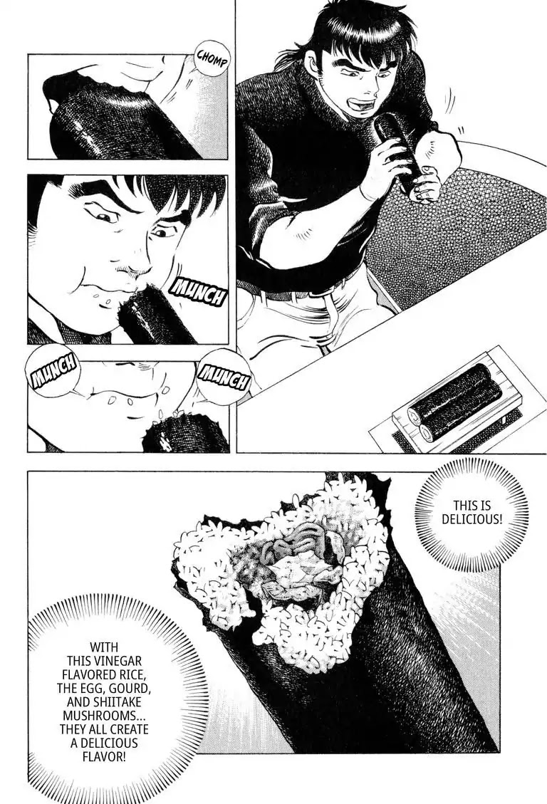 Gourmet Glutton Chapter 15.6 page 4 - Vol.15 #6 Mega Sushi Roll Battle