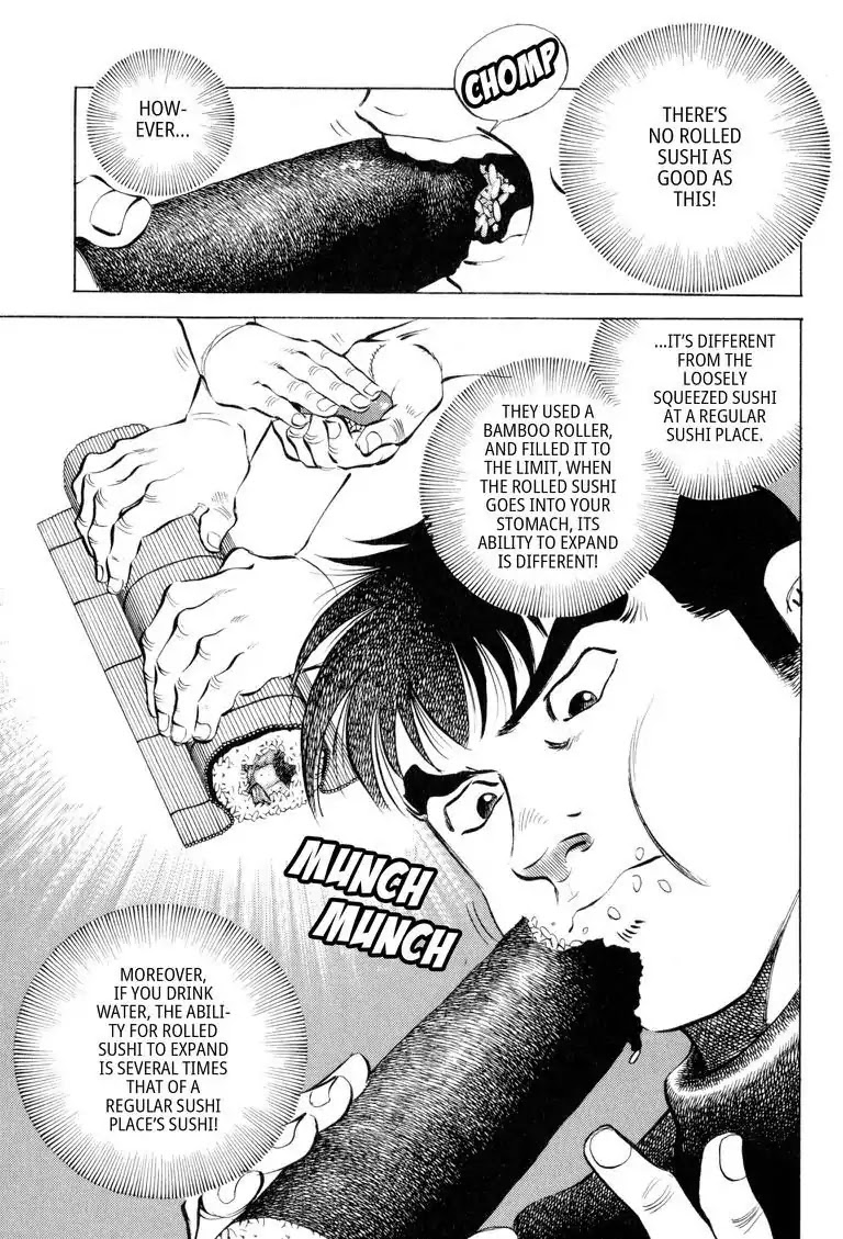 Gourmet Glutton Chapter 15.6 page 5 - Vol.15 #6 Mega Sushi Roll Battle
